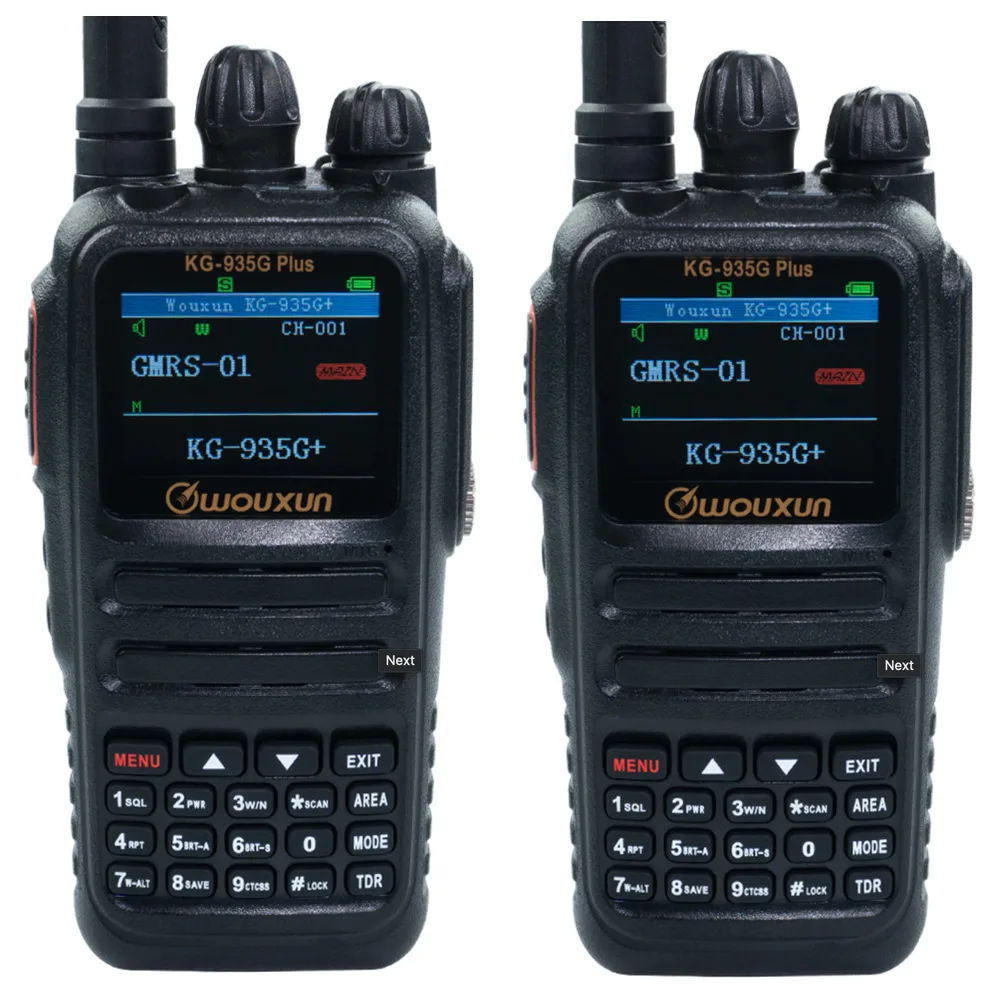 Wouxun KG-935G Plus GMRS Two-Radio Value Pack