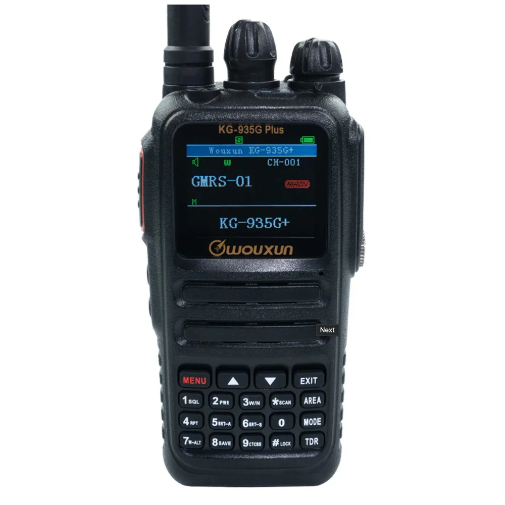 Wouxun KG-935G Plus GMRS Two-Radio